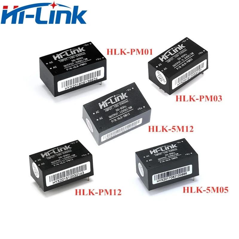Hi-Link HLK-PM24 PM03 PM15 PM12 HLK-PM01, 3W  , 220V  3.3V, 5V, 9V, 12V, 15V, 24V, ACDC Ī   ġ , CE RoH